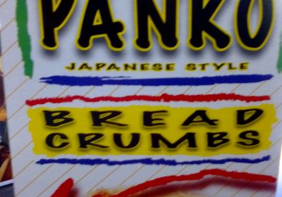 PANKO BREAD CRUMS